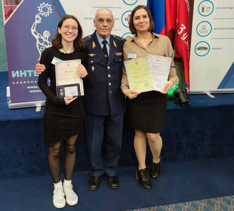 Представители ГАУ Северного Зауралья попали в число лучших на всероссийском конкурсе