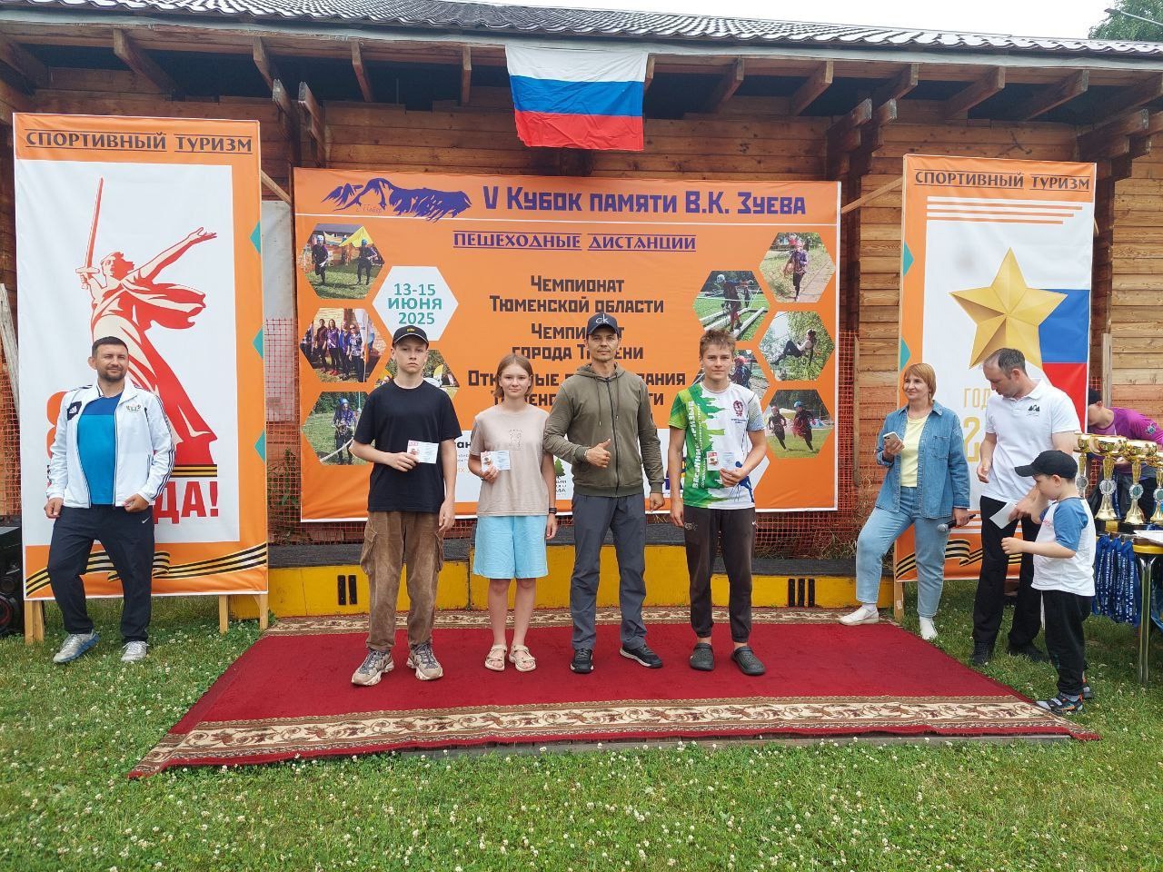 Воспитанники секции спортивного туризма Дворца творчества и спорта «Пионер» получили знаки отличия ГТО