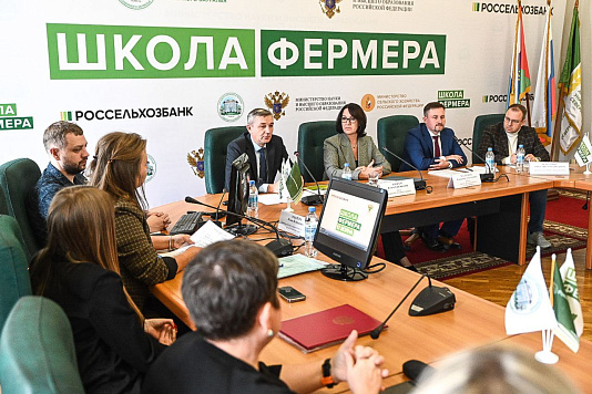 Два новых потока «Школы фермера» Россельхозбанка стартовали в ГАУ Северного Зауралья