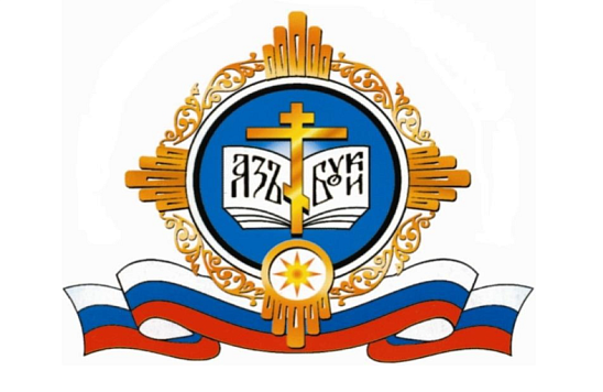 В ГАУ Северного Зауралья состоится конференция «Просвещение и нравственность: формирование личности и вызовы времени»