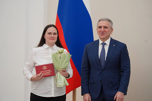 Двое студентов и одна аспирантка ГАУ Северного Зауралья стали стипендиатами губернатора Тюменской области